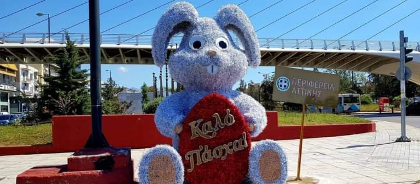 Επικό τρολάρισμα στο Twitter για τον στολισμό της Αθήνας - «Ο κ.Πατούλης έφερε νωρίτερα το Πατρινό καρναβάλι» (φώτο)